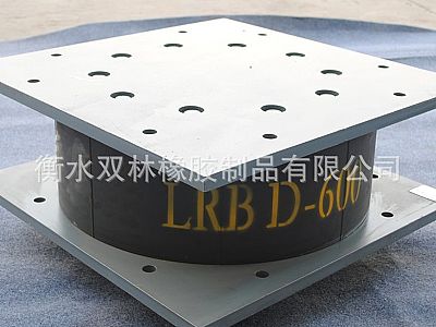 宏伟区LRB铅芯隔震橡胶支座
